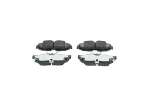 Bosch 0 986 460 264 - Brzdové platničky -