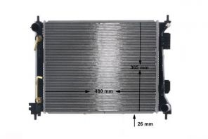 Mahle CR 2269 000S - Chladič vody -