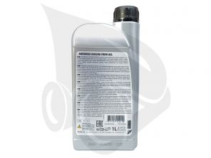 Motorex Racing Fork Oil 10W, 1L