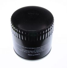 Maxgear 26-2145 - Olejový filter -