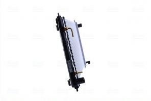 Nissens 606790 - Chladič vody -