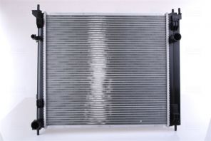 Nissens 606950 - Chladič vody -