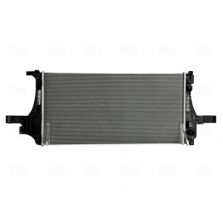 Nissens 607221 - Chladič vody -