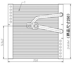 Mahle AE 144 000S - Výparník