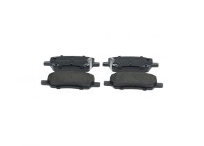 Bosch 0 986 460 197 - Brzdové platničky -
