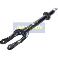 Japanparts MM-90048 - Tlmič pruženia -