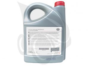 Toyota Premium Fuel Economy 1WW/2WW 5W-30, 5L - Motorový olej - 5L
