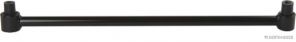 Jakoparts J4943035 - Priečne rameno -