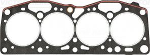 Reinz 61-26250-10 - Tesnenie pod hlavu motora -