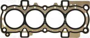 Reinz 61-36925-00 - Tesnenie pod hlavu motora -