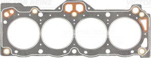 Reinz 61-52575-00 - Tesnenie pod hlavu motora -