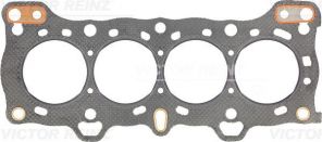 Reinz 61-52690-00 - Tesnenie pod hlavu motora -
