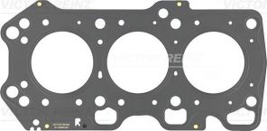 Reinz 61-52900-00 - Tesnenie pod hlavu motora -