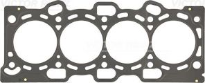 Reinz 61-53255-00 - Tesnenie pod hlavu motora -