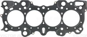 Reinz 61-53335-00 - Tesnenie pod hlavu motora -