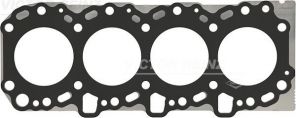 Reinz 61-53510-40 - Tesnenie pod hlavu motora -