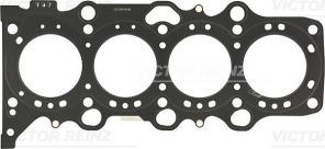Reinz 61-53640-00 - Tesnenie pod hlavu motora -