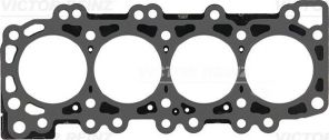 Reinz 61-53695-10 - Tesnenie pod hlavu motora -