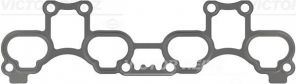 Reinz 71-53416-00 - Tesnenie sacieho potrubia -