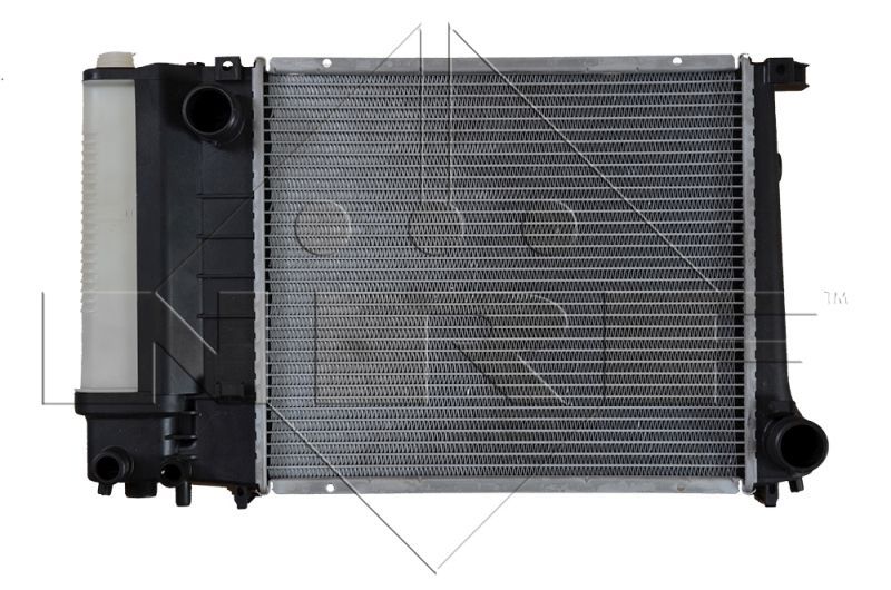 NRF 51351 - Chladič vody -