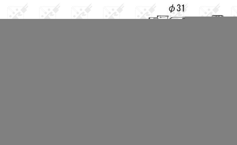 NRF 526712 - Chladič vody -