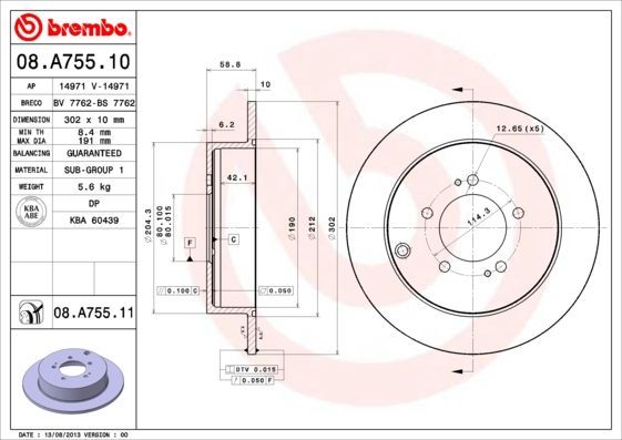 Brembo 08.A755.10