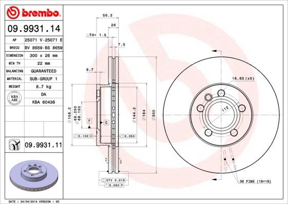 Brembo 09.9931.14