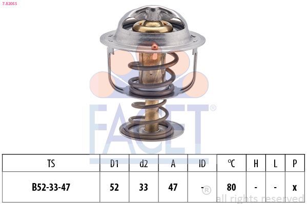 Facet 7.8205S