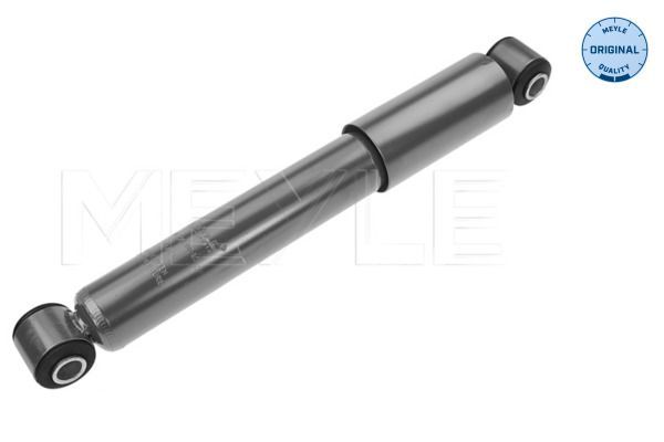 Meyle 11-26 725 0012