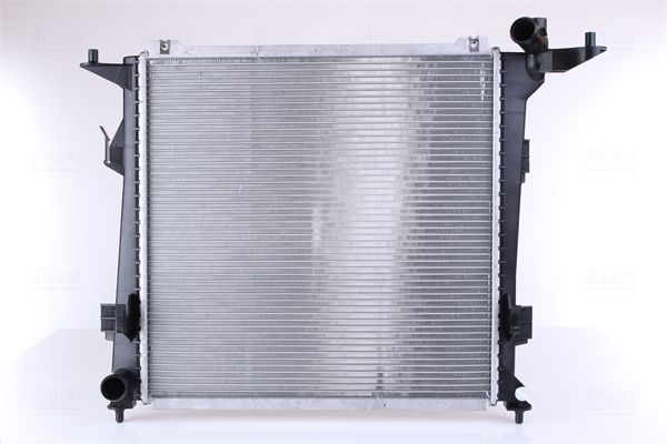 Nissens 675032 - Chladič vody -
