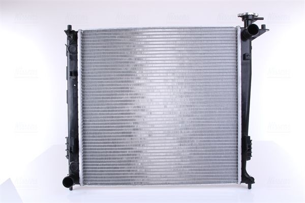 Nissens 67517 - Chladič vody -