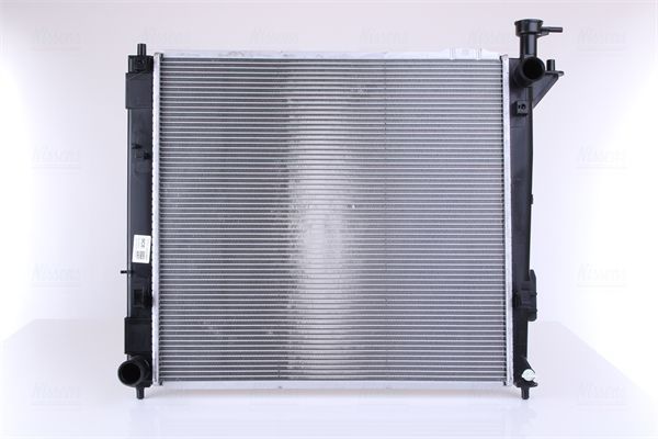 Nissens 67518 - Chladič vody -