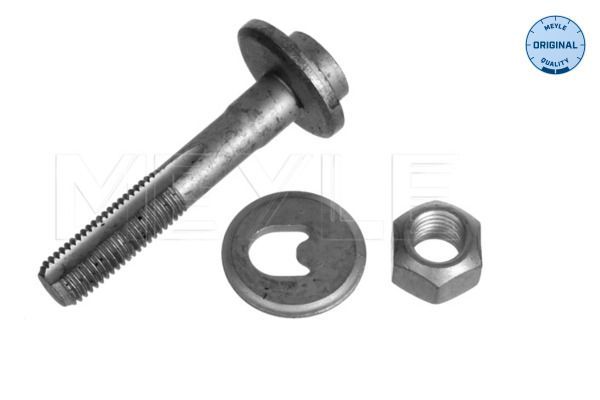 Meyle 014 035 0051 -  -