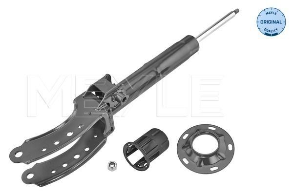 Meyle 126 625 0012