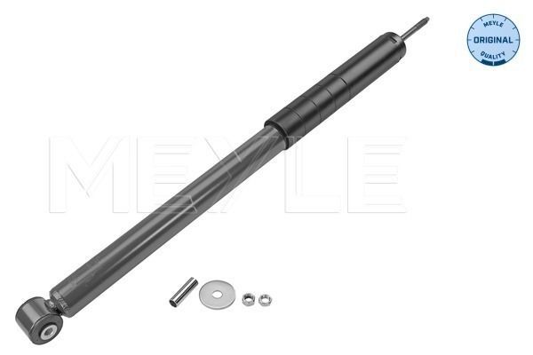 Meyle 31-26 725 0007