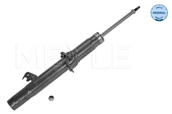 Meyle 35-26 625 0000