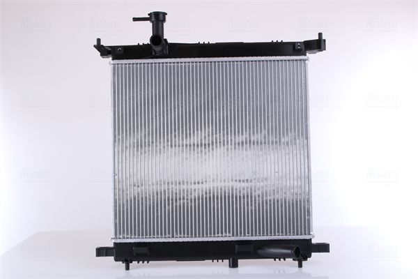 Nissens 606138 - Chladič vody -