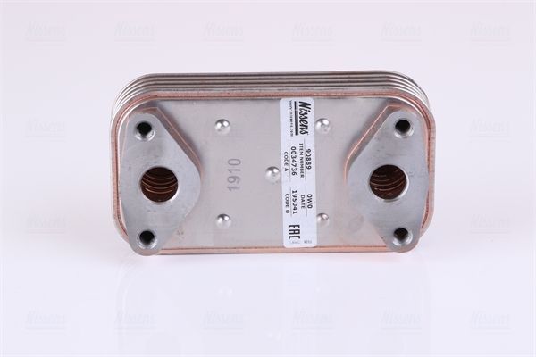 Nissens 90889 -  -
