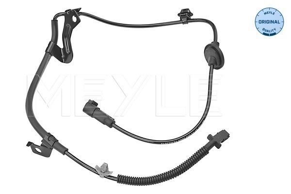 Meyle 57-14 899 0005