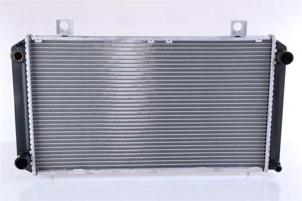 Nissens 64057A - Chladič vody -