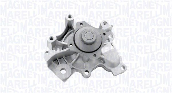 Magneti Marelli 352316170738