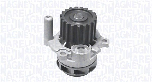 Magneti Marelli 352316171170