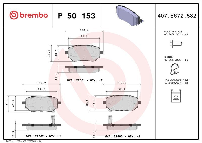 Brembo P 50 153