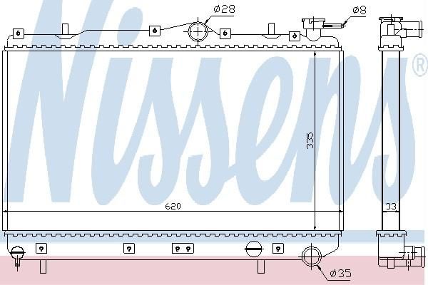 Nissens 62294 - Chladič vody -