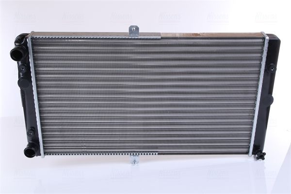 Nissens 623552 - Chladič vody -