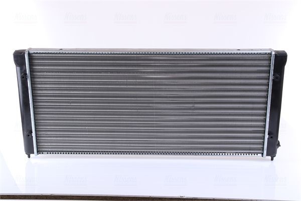 Nissens 640041 - Chladič vody -