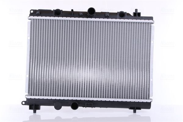 Nissens 64304A - Chladič vody -
