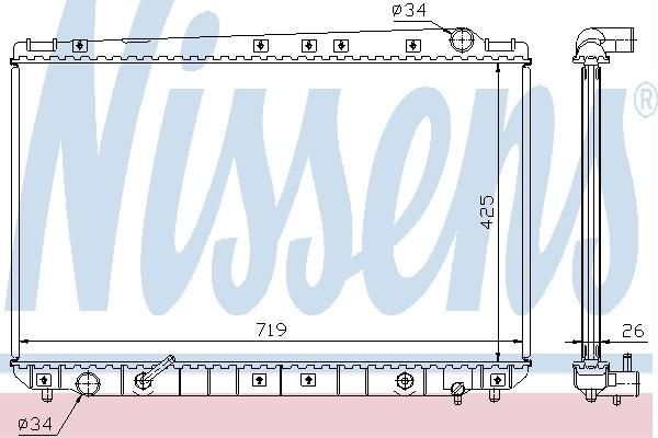 Nissens 647531 - Chladič vody -