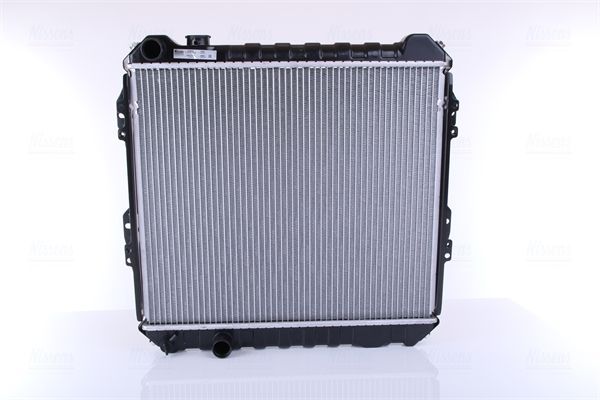 Nissens 64845 - Chladič vody -