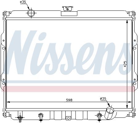 Nissens 67047 - Chladič vody -